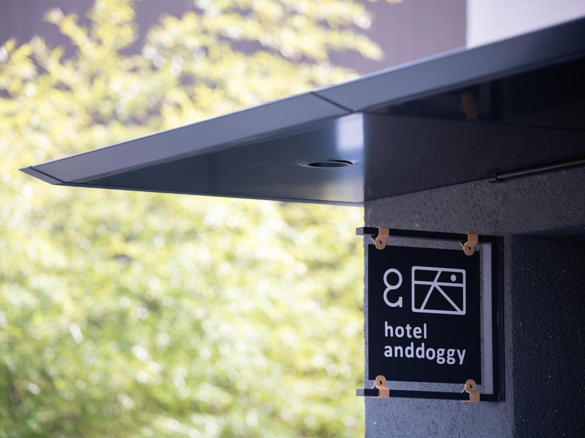 Hotel Anddoggy Kyoto Nijo Exterior foto